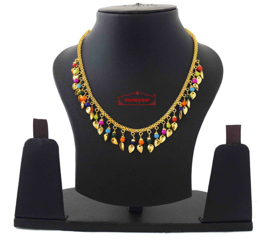 PJ- Multicolour Beads Chain J0593 | Punjabi Golden Patti Multipurpose Necklace | Punjabi Bridal Jewellery