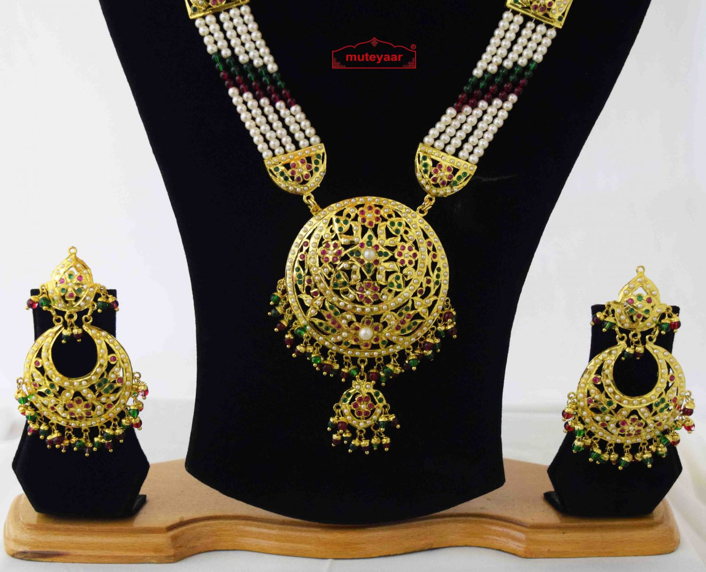 Ranihaar Jadau Bridal Set J4041 – Multicolour Studded Gold Plated Wedding Jewellery