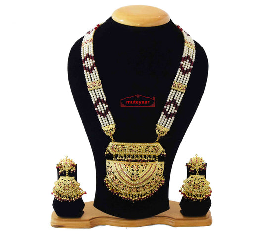 PJ- Jadau Rani Haar Wedding Jewellery Set J4046 | Gold Plated Punjabi Bridal | Punjabi Bridal Jewellery