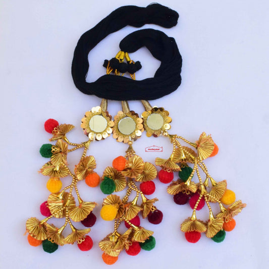 Multi Gota Paranda Pompom Parandi